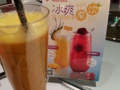 丰收日南瓜板栗汁-丰收日(五角场店)