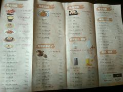 菜单-涌上外婆桥(南塘店)