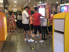 -麦当劳(和平北路店)