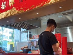 -遇见小面(碧桂园总部店)