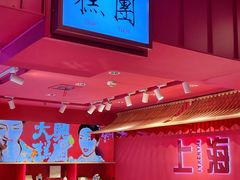 -阮大兴糕团(日月光中心店)