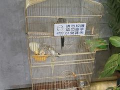 -观盐·盐帮菜(官园桥店)