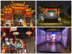 -溱湖国家湿地公园