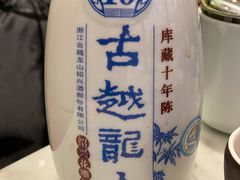 -蝶园·装修中(BFC外滩金融中心店)