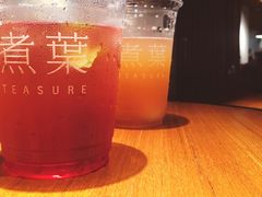 -煮叶(悠唐广场店)