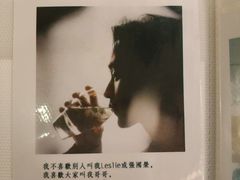 -为你钟情咖啡馆(春熙路太古里步行街店)