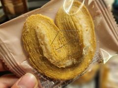 -荷家面包生日蛋糕(大渡口万达广场店)
