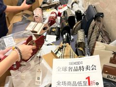 -宁波威斯汀酒店