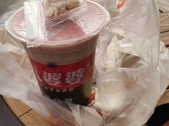 -八婆婆烧仙草(中山路店)