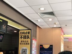 -麦当劳(庐山南路店)