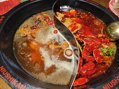 -牛市坎火锅(建设路店)