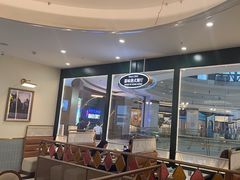 -火啫啫·粤式啫啫煲(南通首店)