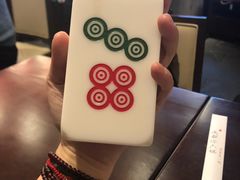 -成都你六姐·牛肉冒菜(城市集市合生汇店)