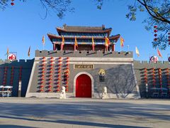 -吴桥杂技大世界