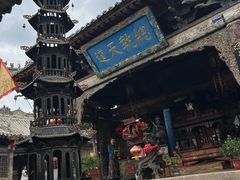 -玉泉观