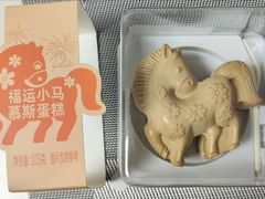 -北京稻香村(零号店)