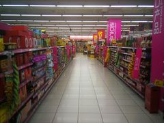 -家乐福(四元桥购物中心店)