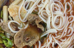 Pork Lung Snail Rice Noodles