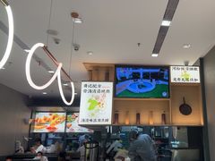 -蔡澜Pho·越南粉餐厅(海上世界店)