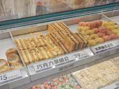 -喜点狮(江门大融城店)