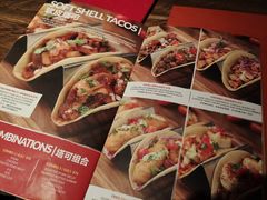 菜单-Q MEX 库迈墨西哥餐吧(三里屯店)