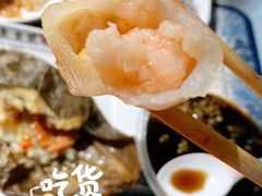 -冰泉豆浆馆(阳朔店)