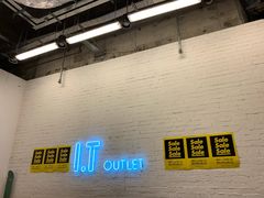 -东荟城名店仓