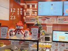 -贝瑞咖啡(深圳机场店)