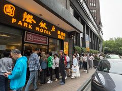 -国际饭店·帆声西饼屋(黄河路店)