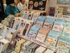 -三生有信(豫园商城店)
