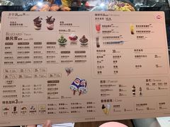 -DQ·蛋糕·冰淇淋(友谊阳光城店)