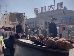 -李村大集