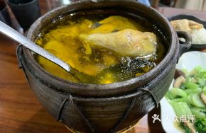 Clay Pot Chicken Soup