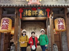 -南京大牌档(凯德大峡谷店)