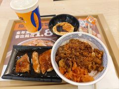 -吉野家 (新街口外大街店)