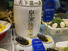 -老德州四合院·德州菜(天衢路店)