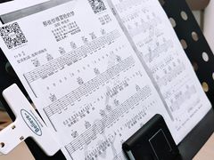 -大象音乐·吉他·架子鼓·声乐(双井店)
