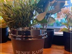 -MUSEE CAFE(保利·时光里店)