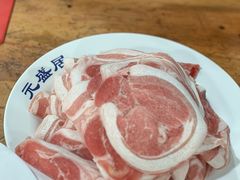 -元盛居(亚泰大街店)