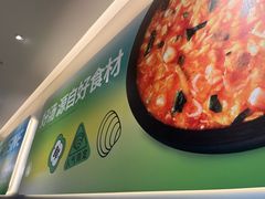 -吕氏疙瘩汤·海鲜新鲁菜(海州利群店)