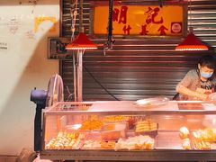 -明记牛杂(新马路分店)