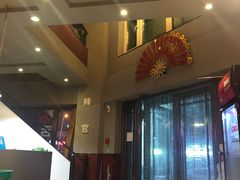 老式大碗麻辣烫-刘文祥大碗麻辣烫(立汇店)