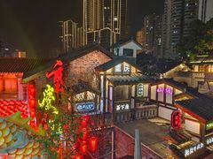 -纸盐河码头火锅(十八梯店)