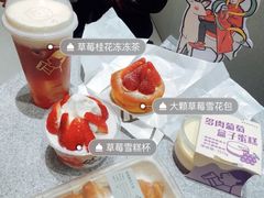 -喜茶(振华商厦店)