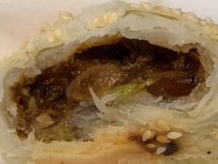 鸭油酥烧饼-萬國春·中菜馆(颐和公馆店)
