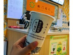 -桥门程记(兰州南关夜市店)