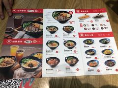 -桂在香知桂林米粉(南岗松雷店)