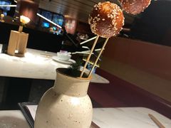 -初蓉丨遇见新川菜(亲贤街荣耀店)