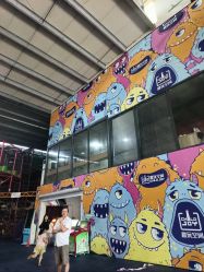 -趣玩空间蹦床乐园(临平旗舰店)