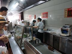 -蔡林记(汉街店)
